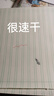 點(diǎn)石制筆批改作業(yè)紅筆ins風(fēng)學(xué)生中性筆教師高顏值紅筆芯學(xué)生套裝開(kāi)學(xué)季340E-1【不一樣的紅】6支裝 曬單實(shí)拍圖