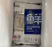 鮮京采 冷凍舟山三去帶魚(yú)段凈重3斤 精選中段去內臟 魚(yú)類(lèi)源頭直發(fā)中秋 曬單實(shí)拍圖