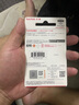 閃迪（SanDisk）128GB USB3.2 U盤(pán) CZ550黑色 讀速100MB/s 安全加密 數(shù)據(jù)恢復(fù) 學(xué)習(xí)辦公電腦車(chē)載 高速大容量?jī)?yōu)盤(pán) 曬單實(shí)拍圖