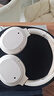 漫步者（EDIFIER）W820NB經(jīng)典版 頭戴藍(lán)牙主動降噪耳機(jī) 金標(biāo)認(rèn)證 手機(jī)電腦筆記本耳機(jī) 云巖白 曬單實(shí)拍圖