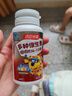 湯臣倍健 4-10歲兒童復(fù)合維生素60片*2瓶禮盒 多種維生素b VC 曬單實(shí)拍圖