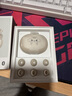 綠聯(lián)HiTune T6s【國家補貼】藍牙耳機-52dB深度降噪金標認證音樂(lè )運動(dòng)無(wú)線(xiàn)入耳式適用蘋(píng)果華為小米WS205 曬單實(shí)拍圖