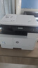 惠普（HP）a3打印機42523dn黑白激光復印機掃描機多功能一體機自動雙面打印a3/a4有線網(wǎng)絡(luò)商用辦公437n升級款 42523dn標配（不支持蘋果系統(tǒng)） 曬單實拍圖