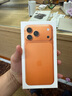 Apple/蘋果 iPhone 17 Pro Max 512GB 星宇橙色 支持移動(dòng)聯(lián)通電信5G 雙卡雙待手機(jī) 曬單實(shí)拍圖