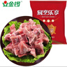 金鑼新鮮豬骨散養(yǎng)豬叉尾骨塊熬湯豬肉豬骨煲湯豬排骨生鮮豬肉食材批發(fā) 金鑼叉尾骨500g*4袋 曬單實拍圖