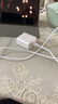 蜜瑪適配華為充電器66/88/120W快充原裝type-c數據線(xiàn)mate60/70/p40榮耀手機插頭充電頭套裝X5充電線(xiàn) 快充頭+1.5米6A線(xiàn) 快充 曬單實(shí)拍圖