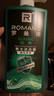 羅曼諾（ROMANO）沐浴露男士 健膚清爽持久留香泡沫香氛沐浴乳 經(jīng)典香型600ml 曬單實(shí)拍圖