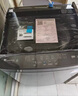 小天鵝（LittleSwan）波輪洗衣機全自動 12公斤大容量 直驅變頻【TB12-1809DT】家電國家補貼20% 以舊換新 一級能效 曬單實拍圖