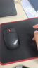 ThinkPad聯(lián)想 無(wú)線(xiàn)鼠標 經(jīng)典小紅點(diǎn) 筆記本 臺式機辦公鼠標 適配ThinkBook筆記本電腦 小巧便攜 午夜黑色 曬單實(shí)拍圖