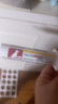 添賜力（NurseMate）寵物貓咪幼犬牛初乳營養(yǎng)膏30ml增強膏貓狗通用 曬單實拍圖