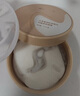 丸美（MARUBI）膠原小金針眼膜貼抗皺修護淡化細紋提拉緊致護膚品七夕情人節禮物 【一盒裝】膠原小金針眼膜70片 曬單實(shí)拍圖