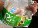 圣農(nóng) 雞翅根 凈重9斤 冷凍 小雞腿清真燒烤鹵味食材 源頭直發(fā) 曬單實拍圖