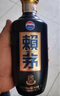 賴(lài)茅 端曲2.0 醬香型白酒 53度 500ml*6 整箱裝 曬單實(shí)拍圖