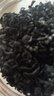 后發(fā)先至干裙帶菜正宗干貨干貨特級群代帶菜蝦皮速食湯海帶苗嫩兒童免洗 1罐裙帶菜大罐裝共250 250g 曬單實(shí)拍圖