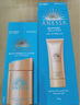 安熱沙（Anessa）防曬套裝小金瓶防曬霜60ml+防曬噴霧60g防水防汗高倍防曬學生軍訓 曬單實拍圖
