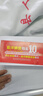 Hi nova 華為智選手機 9T 新款 6000mAh超耐久大電池 防水 抗跌 高品質(zhì) 300%雙揚大音量 手機華為鏈接可選 幻夜黑 8GB+128GB-9T 曬單實(shí)拍圖