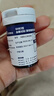 歐姆龍（OMRON）血糖儀家用GH83型指尖檢測(cè)儀套裝（含100條血糖試紙+100支針頭） 曬單實(shí)拍圖