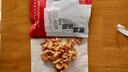 精選大號(hào)海米蝦仁500g產(chǎn)地直發(fā)淡曬開(kāi)洋蝦米干即食蝦干海鮮干貨 【嘗鮮100克大號(hào)蝦米】開(kāi)袋即食 曬單實(shí)拍圖