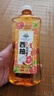 西柚洗潔精食品級去油去污不傷手果蔬餐具凈 500ml* 1瓶【體驗秒殺價(jià)】 曬單實(shí)拍圖
