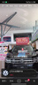 嘉實(shí)多（Castrol）磁護(hù)智E版 全合成機(jī)油 潤滑油 5W-40 SP A3/B4 4L 汽車保養(yǎng) 曬單實(shí)拍圖