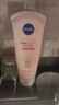妮維雅（NIVEA）溫和滋潤洗面奶晶純煥亮泡沫潔面乳150g雙支套裝 曬單實拍圖