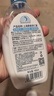 上海杏仁蜜乳液保濕身體乳護(hù)膚乳國貨潤膚乳 上海果香杏仁蜜165ml*5瓶 曬單實拍圖