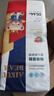 愛(ài)酷熊（AIKUUBEAR）暢吸紙尿褲XXL88片尿不濕嬰童加大碼超薄大吸量男女通用國貨精選 曬單實(shí)拍圖