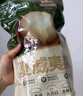 三只松鼠京覓聯(lián)名夏威夷果1000g/袋 大果徑24-26mm堅果炒貨干果零食送禮 曬單實拍圖