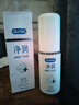 杜蕾斯（durex）凈潤人體醫(yī)用潤滑液60ml 夫妻用潤滑油房事免洗可舔 潤滑劑高潮液 曬單實拍圖