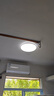 松下燈具led吸頂燈全光譜護(hù)眼吸頂燈客廳燈臥室燈室內(nèi)吸頂燈HHXN4038L 曬單實(shí)拍圖