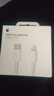 Apple/蘋(píng)果 USB-C轉(zhuǎn)閃電接口充電線(xiàn)-2米 蘋(píng)果充電線(xiàn)手機(jī)充電線(xiàn)原裝充電線(xiàn) 適用于閃電接口iPhone/iPad 曬單實(shí)拍圖