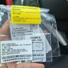 香港電話卡正品鴨聊佳大中華萬眾卡和記澳門跨境外貿(mào)旅游流量卡 B3移動(dòng)鴨聊佳21GB高速流量年卡 曬單實(shí)拍圖
