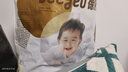 德佑?jì)雰阂淮涡愿裟驂|92片33*45cm護(hù)理墊姨媽墊不可洗尿墊 曬單實(shí)拍圖
