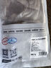 1號會(huì )員店 精修整豬肚 凈重2斤 免洗帶肚尖生鮮豬肉煲湯豬肚雞肚包雞 曬單實(shí)拍圖