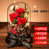 夕風(fēng)[永生花]玫瑰教師節女老師實(shí)用生日禮物女生送女朋友老婆30-40歲 曬單實(shí)拍圖