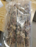 鮮京采內(nèi)蒙古孜然羊肉串凈重2斤 （50串）露營戶外燒烤 京東自有品牌 曬單實拍圖