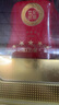 金徽 世紀金徽紅五星 濃香型白酒 50度 500ml*4瓶 整箱裝 中秋送禮 曬單實拍圖