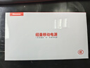 紐曼（Newmine）自帶線充電寶【3C認(rèn)證|可上飛機(jī)】20000毫安時(shí)PD20/22.5W超級(jí)快充Q萌便攜雙向快充移動(dòng)電源 奶茶色 曬單實(shí)拍圖