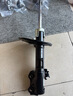 豐田（TOYOTA）原廠(chǎng)原裝液壓減震器 避震機 原裝前后油壓減震器機芯總成 4S直供 前減震/單只（純正原廠(chǎng)） 豐田 卡羅拉/雷凌 曬單實(shí)拍圖