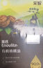 英氏有機(jī)核桃油輔食用油110ml佐餐涼拌油寶寶輔食6個(gè)月以上適用嬰幼兒 曬單實(shí)拍圖