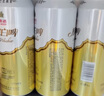 燕京啤酒 12度 原漿白啤500ml*15聽(tīng) 冰爽暢飲 整箱裝 曬單實(shí)拍圖
