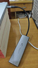 山澤USB3.0轉千兆網(wǎng)口Type-C擴展塢分線(xiàn)器 網(wǎng)線(xiàn)轉接頭RJ45適用蘋(píng)果15MacBook華為筆記本電腦轉換HWK1-S 曬單實(shí)拍圖
