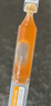 溫碧泉面部精華液 緊致舒緩早C小橘拋光蘊(yùn)懸油次拋精華5支 蝦青素?zé)燉０?曬單實(shí)拍圖