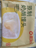 蒸籠頭原制奶酪饅頭300g*2袋共12個(gè) 兒童營(yíng)養速食早餐 奶香饅頭中式蛋撻 曬單實(shí)拍圖