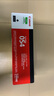佳能（Canon）硒鼓CRG054 BK（適用iC MF641Cw/iC MF643Cdw/iC MF645Cx/LBP621Cw/LBP623Cdn/LBP623Cdw） 曬單實(shí)拍圖