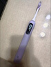 米家小米聲波掃振電動(dòng)牙刷Pro 智能分面掃振彩屏數(shù)顯提醒緩震包膠刷頭 180天續(xù)航 七夕情人節(jié)禮物 曬單實(shí)拍圖