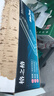 格之格m227fdw硒鼓 適用惠普cf230a硒鼓 m203dw m203d m203dn m227fdn m227sdn hp227硒鼓cf230a帶芯片雙支裝 曬單實(shí)拍圖