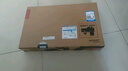 聯(lián)想拯救者R9000P 2025 AI元啟游戲筆記本電腦(銳龍9 8945HX 32G1T RTX5060 2.5K240Hz 黑)國(guó)家補(bǔ)貼20% 曬單實(shí)拍圖