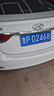 佳通(Giti)汽車輪胎205/55R16 91H E1 原配 大眾寶來 適配速騰/朗逸 曬單實拍圖