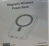 IMEV【3C認證丨可上飛機】蘋果磁吸充電寶Magsafe無線快充iPhone16/15/14/17pro max外接電池移動電源 【智能版型號20000m】一貼即充雙向快充不傷機 曬單實拍圖